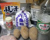 ☆じゃがいもと鶏の塩こんぶ炒め☆作り方1写真