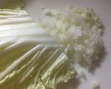 ひとり暮らし用レシピ 大葉バーグ作り方4写真