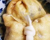 ヘルシー♪しらたきの宝袋煮作り方6写真