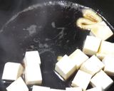 料理初心者向け豆腐と天ぷらの煮込み丼作り方2写真