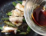 豚バラ肉でオクラの肉巻き♡温玉添え♪作り方3写真