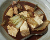 血管ダイエット食672（いろいろおかず）作り方3写真