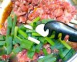 ささっと韓国食★ズッキーニと薄切りラム肉作り方1写真