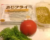 あじフライのマリネサラダ作り方1写真