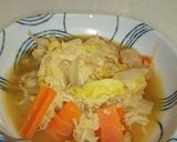 【潰瘍性大腸炎】野菜のホタテ缶煮作り方4写真