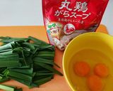 味付け簡単☆ふわシャキ ごぼうニラ玉♪作り方1写真
