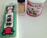 お豆腐ナゲット〜アレルギー対応〜作り方2写真