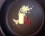 私と結婚したくさせた魅惑のチキンカレー作り方3写真
