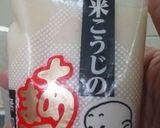 さくらの塩漬けと甘酒のぶり焼き　簡単　　作り方1写真