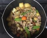 恵味だしを使った絶品！時短肉じゃが作り方9写真