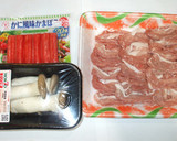 野菜肉巻き♪豚肉巻き♪豚薄切り肉簡単巻く作り方1写真