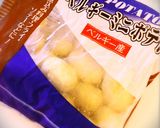 ごはんですよ！じゃがいも海苔佃煮バター！作り方5写真
