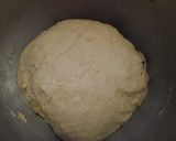 もっちり中華まん　黒糖饅頭　マントウ作り方8写真