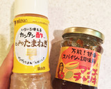 カレーの副菜！ほうれん草とゆで卵のサラダ作り方3写真
