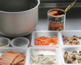 味付き油揚げで簡単　炊き込みご飯作り方1写真