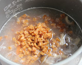 味付き油揚げで簡単　炊き込みご飯作り方3写真