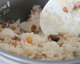 味付き油揚げで簡単　炊き込みご飯作り方4写真