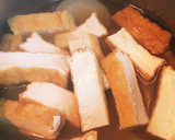 ジュワッと旨み☆大根と厚揚げの煮物作り方1写真