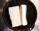 長芋の漬け物いかが? 〜味噌ver.作り方1写真