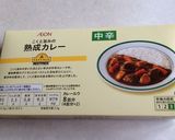懐かしい給食のソフト麺をカレーパスタで作り方7写真