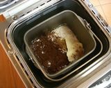 【HBで】ココアと黒糖の真っ黒！悪魔パン作り方1写真