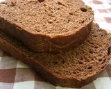 【HBで】ココアと黒糖の真っ黒！悪魔パン作り方2写真