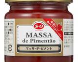マッサドレッシングのモッツァレラサラダ作り方1写真