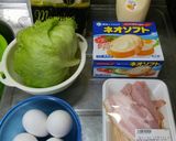 ☆ﾍﾞｰｺﾝ半熟たまごｻﾝﾄﾞ☆作り方1写真