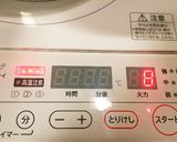 無水鍋フライパンde元気がでるオムレツ♡作り方2写真