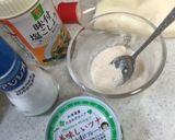 簡単♪水菜のシャキシャキサラダ♪作り方3写真