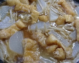 大根とごぼうと油揚げの煮物作り方5写真