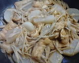 大根とごぼうと油揚げの煮物作り方6写真