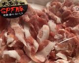 シイタケ豚丼、ルーローハン的どんぶり作り方1写真