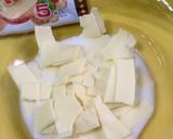 簡単★チーズ蒸しパン作り方1写真