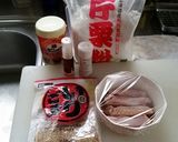 お家で名古屋名物美味しい手羽先揚げ作り方1写真