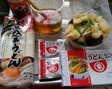 東丸スープを使った簡単あんかけうどん作り方1写真