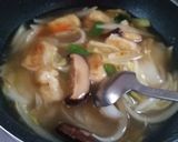 東丸スープを使った簡単あんかけうどん作り方5写真