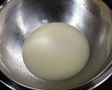 食物繊維補給!!香ばし五穀バゲット作り方1写真