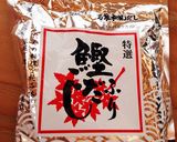 常備菜に！小松菜としらす、油揚げの炒め物作り方6写真