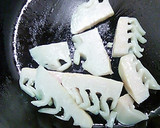 筍マヨ炒め作り方1写真