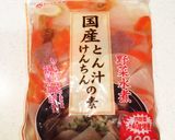 おふくろの味！簡単我が家の豚汁！！作り方1写真