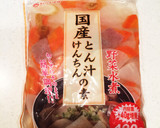 おふくろの味！簡単我が家の豚汁！！作り方1写真