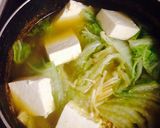 白菜たっぷり〜♪白菜と豆腐のカレースープ作り方4写真