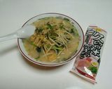 ベトコンラーメン　ベトコンヘッド作り方9写真