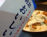 春キャベツと新たまねぎの鶏のミルク煮作り方10写真