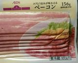ホタテのベーコン巻き卵のせ作り方2写真