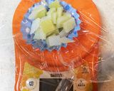 余った部分で♪いろいろ野菜玉作り方6写真