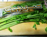 リーフセロリのた～っぷりゴマ②和え^^*作り方1写真