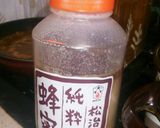 ナンで食べる時短カレー作り方11写真