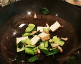 鶏肉、チンゲン菜、エリンギの中華卵炒め作り方1写真